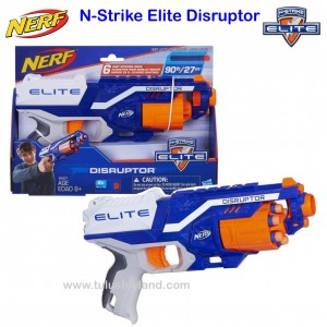 Nerf N-Strike Elite SurgeFire Blaster