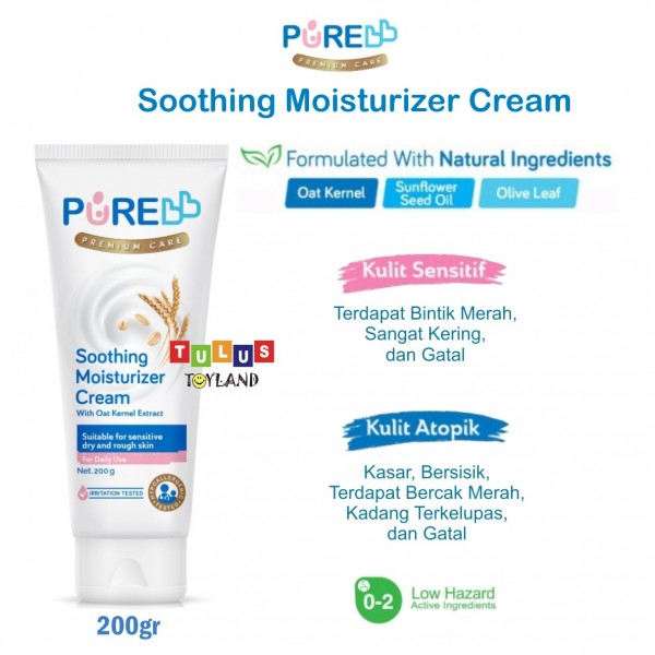 Pure baby soothing hot sale cream