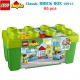 LEGO - DUPLO Classic Brick Box 10913 (65 Pieces)