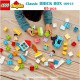 LEGO - DUPLO Classic Brick Box 10913 (65 Pieces)