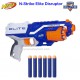 Nerf – N Strike Elite Disruptor B9837