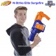 Nerf - N-Strike Elite SurgeFire E0011