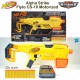 Nerf - Alpha Strike Flyte CS-10 Motorized Blaster E8696