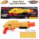 Nerf - Alpha Strike Tiger DB-2 Blaster E7561