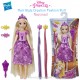 Disney Princess - Hair Style Creations Rapunzel Fashion Doll by Hasbro