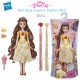 Disney Princess - Hair Style Creations Belle Fashion Doll by Hasbro