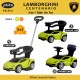 Pliko -  Lamborghini Centenario 3 in 1 Ride On Toy Pk-815