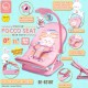 Babyelle – POCCO Fold Up Infant Seat