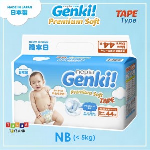 Nepia GENKI – Premium Soft TAPE Size NB44