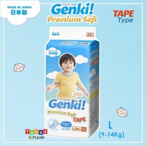 Nepia GENKI – Premium Soft TAPE Size L54