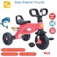 Inui – Baby Dolphin Tricycle KC 117