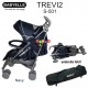 Babyelle - TREVI 2 Stroller S501