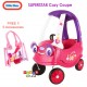 Little Tikes - Superstar Cozy Coupe