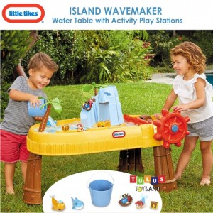 Little Tikes - Island Wavemaker Water Table