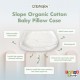 Alphajoy – SLOPE Organic Cotton Jacquard Baby Pillow Case