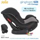 Joie - Gingham Tilt Car Seat with Canopy