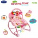 Pliko -  Rocking Chair Hammock 3 Fase