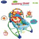 Pliko -  Rocking Chair Hammock 3 Fase