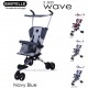 Babyelle – Wave Stroller S300