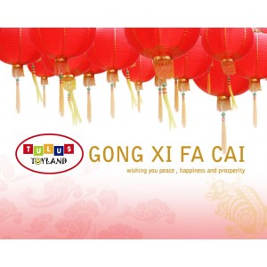 Gong Xi Fa Cai, Chinese New Year 2014