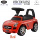 Pliko - Ride On 802 Mercedes Benz SLS AMG