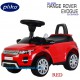 Pliko - Ride On 805 Range Rover Evoque