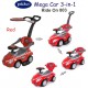 Pliko – Ride On 803 Mega Car 3-in-1