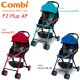 COMBI - F2 Plus AF Stroller