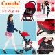 COMBI - F2 Plus AF Stroller