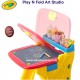 Crayola - Play 'n Fold Art Studio