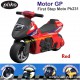 Pliko – Motor GP Ride On pk231