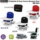 Babyelle – Foldable Booster Seat BE901