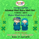 Selamat Hari Raya Idul Fitri 2018