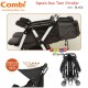 Combi - Spazio Duo Compact 2 Go Twin Stroller