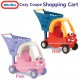 Little Tikes - Cozy Coupe Shopping Cart