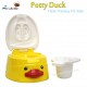 Labeille – Potty Duck Toilet Training