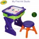 Crayola - My First Art Studio Easel Desk