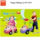 Junior by Child – Puppy Sliding Ride On Car HT-5513