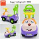 Junior by Child – Puppy Sliding Ride On Car HT-5513