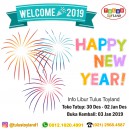 Libur Tahun Baru 2019