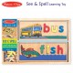 Melissa & Doug – See & Spell Learning Toy