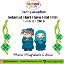 Selamat Lebaran 2019