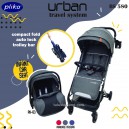 Pliko – URBAN Travel System BS-580