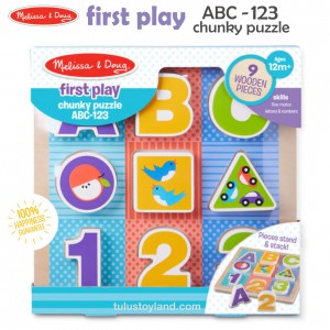 Melissa & Doug - First Play ABC-123 Chunky Puzzle