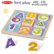 Melissa & Doug - First Play ABC-123 Chunky Puzzle