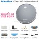 Mamibot – EXVAC660 Platinum Robot Vacuum Cleaner 