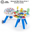 Baby Einstein – Around We Grow 4 in 1 Discovery Center Table